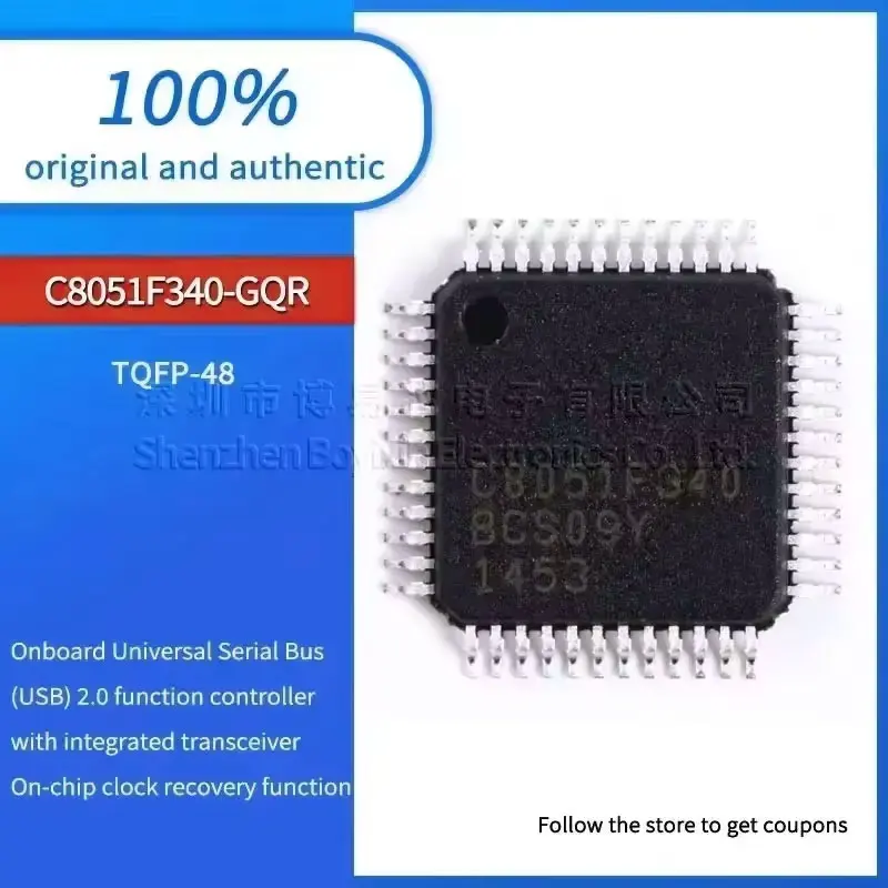 1PCS C8051F340-GQR …