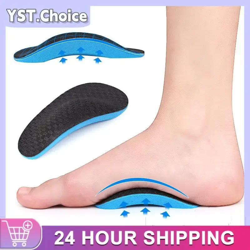 Foot Care Insoles Arch Half Pads Orthosis Bunion Corrector Flat Feet Support Cushion Plantar Fasciitis Sports Pad Feet Care