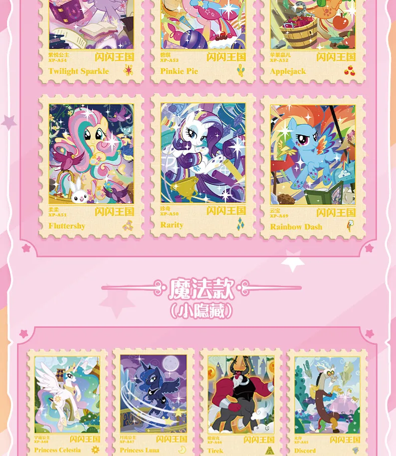 Echte KAYOU My Little Pony Blind Box Friendship Is Magic Gummipuppe Anime Friseur-Stil Figur Cartoon Kreatives Spielzeug – Detail 26