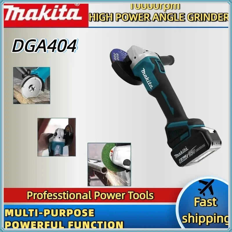 

Бесщеточная угловая шлифмашина Makita DGA404 100 мм, 18 В, для шлифовки, полировки и резки металла и дерева