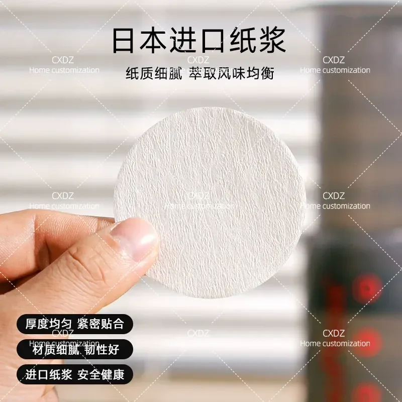 63.5mm 72mm Circular Filter Paper Secondary Water Mesh