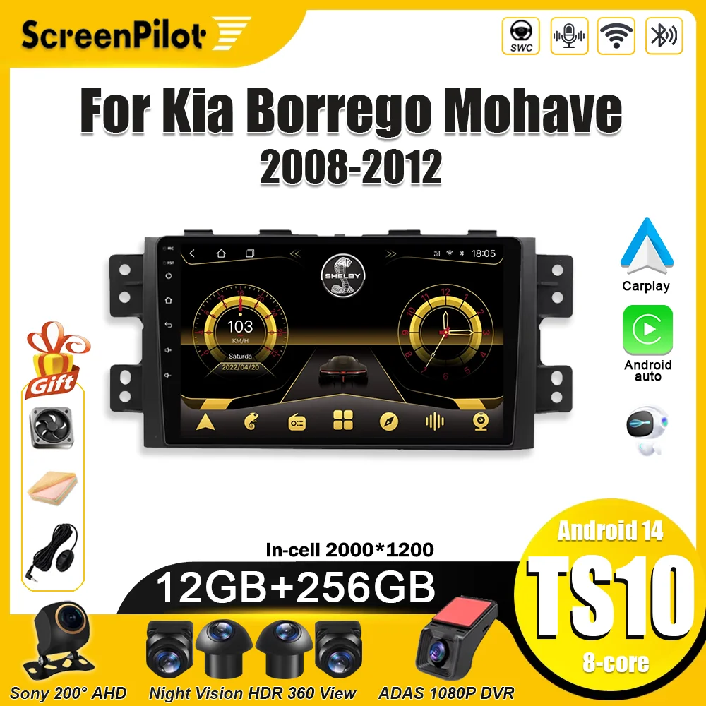 Android 14 para Kia Borrego Mohave 2008-2012 reproductor Multimedia estéreo Android para coche WIFI 4G navegación GPS Bluetooth 8 Core Wifi
