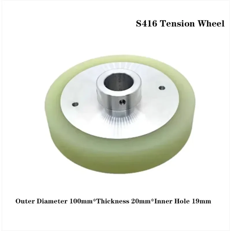 

Suitable For Sodick Wire Cutting Machine S416 Tension Wheel, Outer Diameter 100mm*Thickness 20mm*Inner Hole 19mm, High Quality