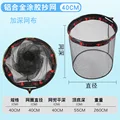 40cm