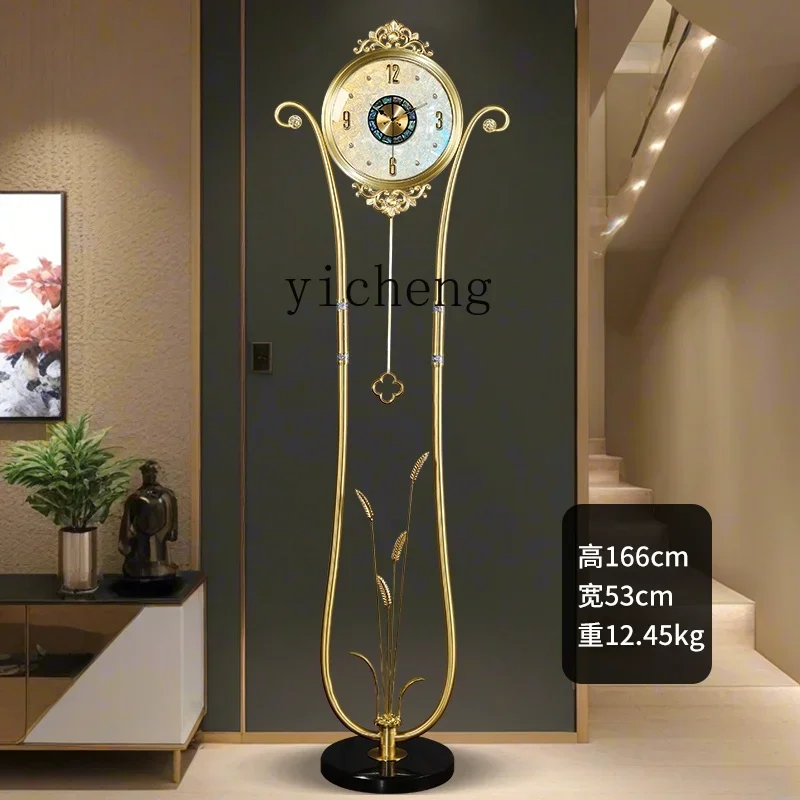 

ZC High-End the Grandfather Clock Living Room High-Grade Watch Vertical Large Pendulum Clock High-End Elegant Decoration Clock