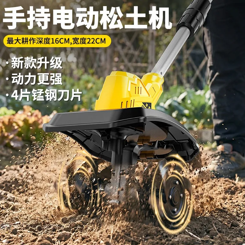 Cordless Garden Tiller Cultivator, Mini Rotavator Digging Tool for Soil, Portable Handheld Electric Power Weeder for Farm Use