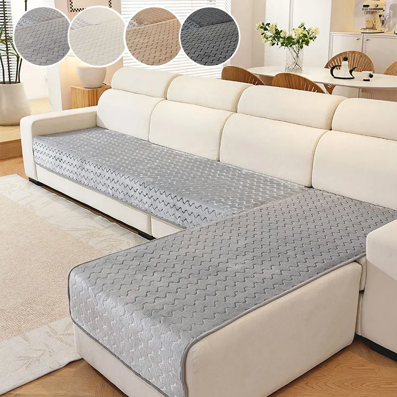 2PC-Bright bottom curve combination sofa cushion, anti slip and anti fouling cushion, universal sofa cushion for all seasons