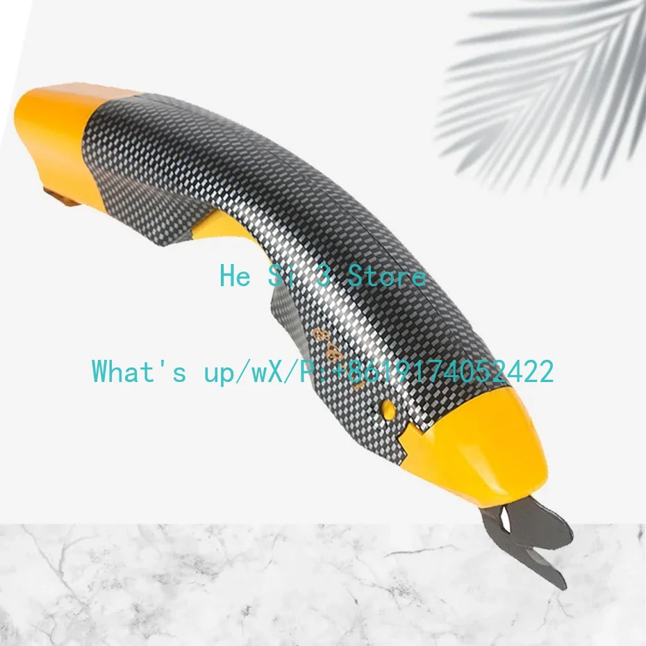 

Electric Scissors Cloth Cutter Fabric Cutting Machine Handheld Electric Scissors Shear Fabric/Leather/Cloth Sewing Machine