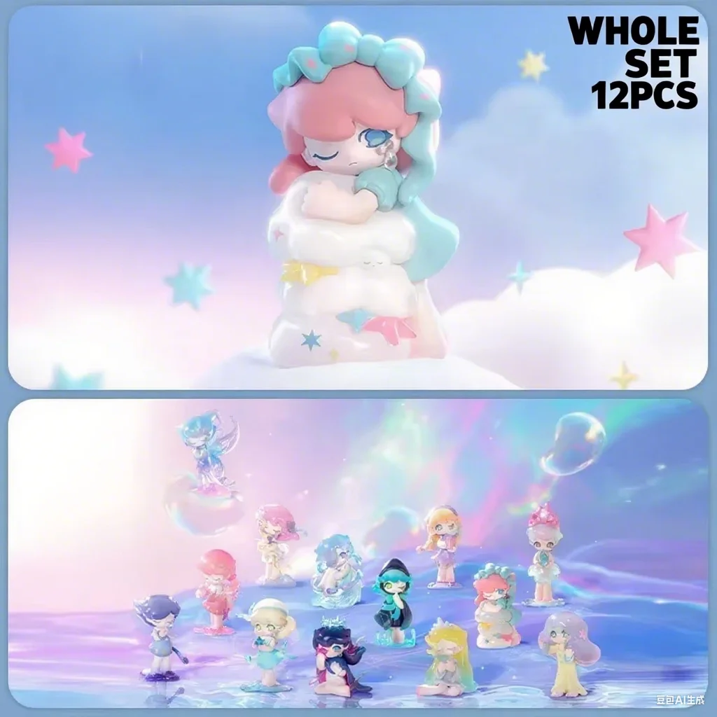 

AZURA A Dream About Stars Series Blind Random Box Toys Mystery Box Mistery Figure Surprise Box Kawaii Toys Model Gift