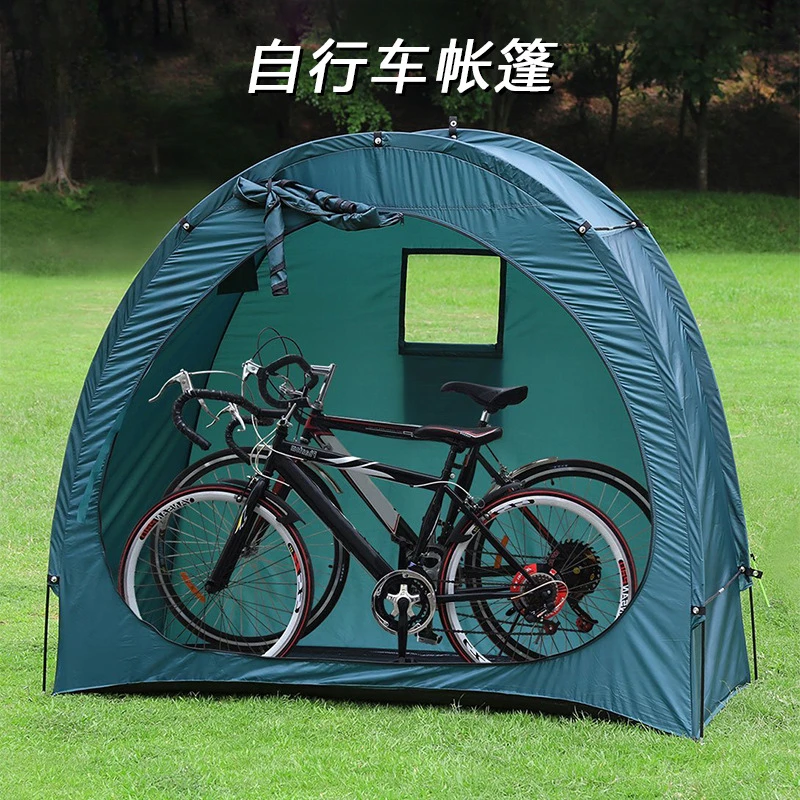 Customized Folding Portable Outdoor Cycling Rainproof Storage Tent Single Bicycle Tent