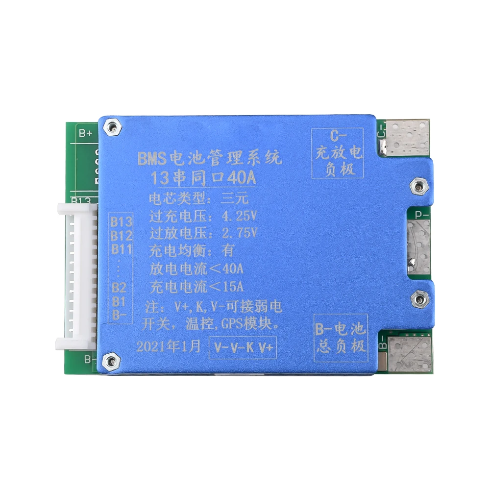 13S 14S 40A 48V Ternary Lithium Battery Smart Bms Same Port Active Equalization Module Li-ion Battery Charging Protection Boar