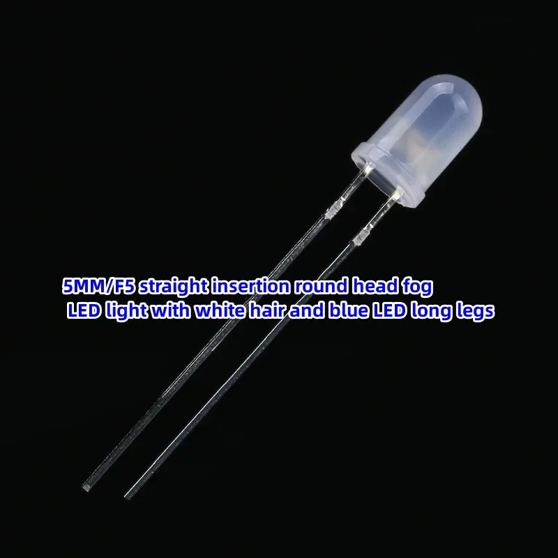 

50PCS 5MM/F5 straight insertion round head fog LED light with white hair and blue LED long legs