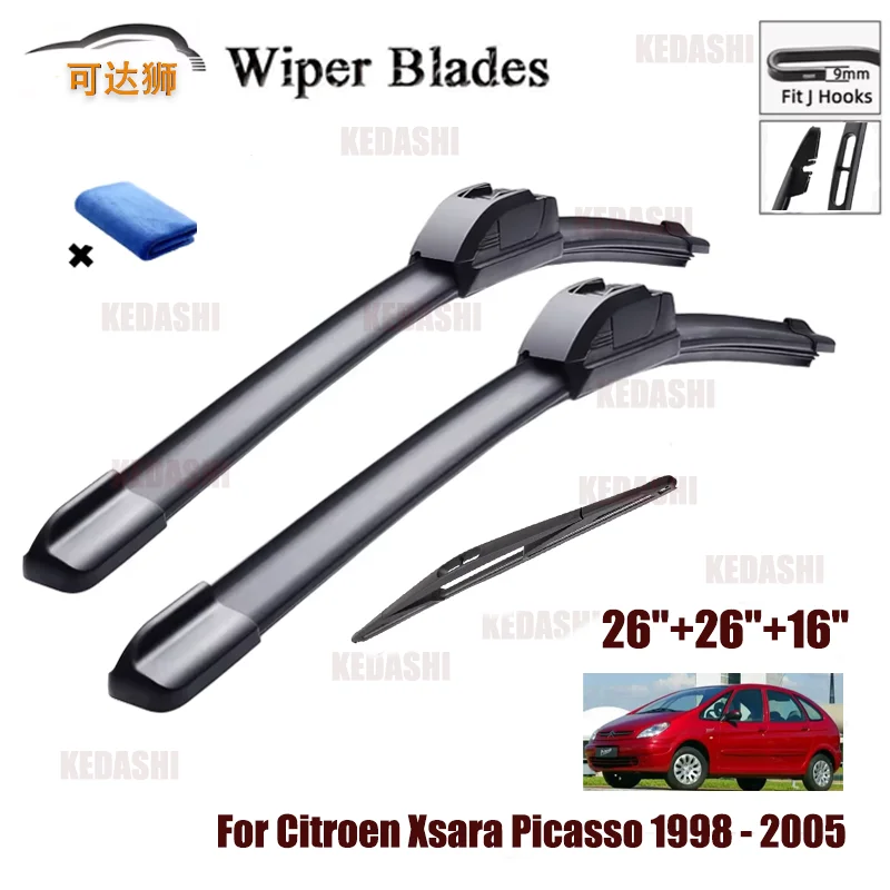 For Citroen Xsara P…