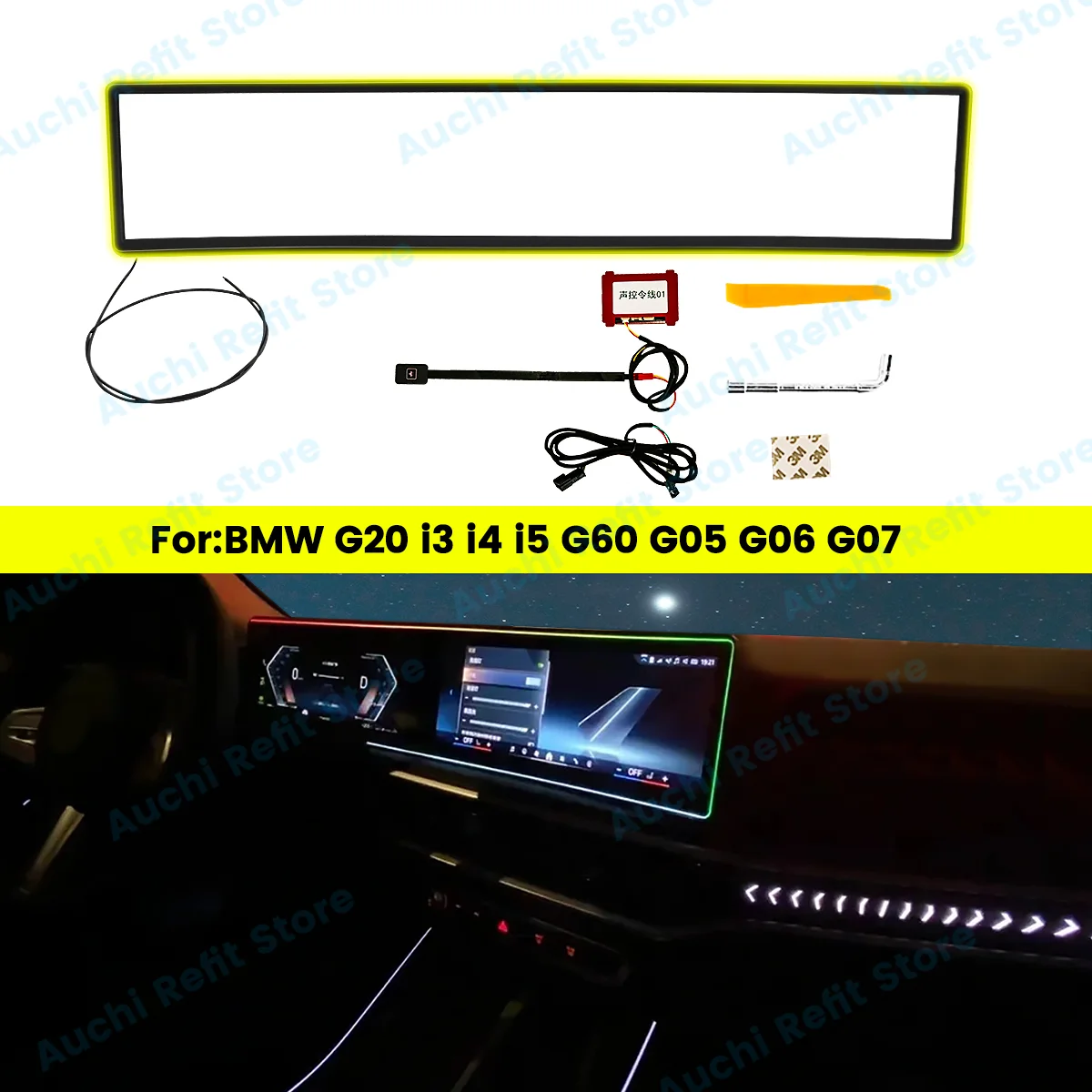 

11 Color Screen Light For BMW G20 G26 i3 i4 i5 G60 G05 X5 G06 X6 G07 X7 M3 M4 Series Car LED Monitor Display Ambient Light Parts