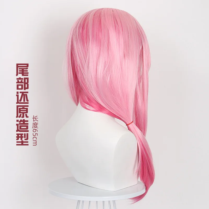 Synthetic Gradient Pink Long Wig Yuno-G Inspired Anime Cosplay Hair with Realistic Scalp Top for Costume Party Festival