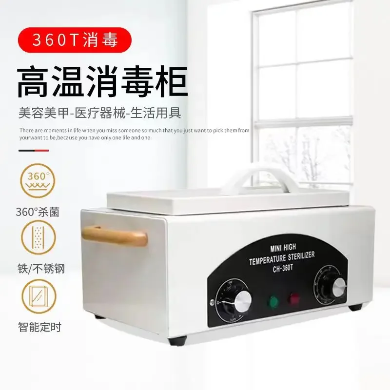 White medical instruments  and moxibustion surgical tools High temperature disinfection cabinet Dental disinfection machine