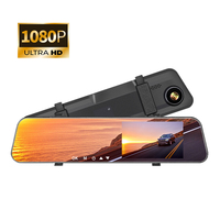 Car dashcam, in-car DVR, rearview mirror, high-definition 1080P camera, optional dual-lens DVR rearview mirror, car-mounted vide