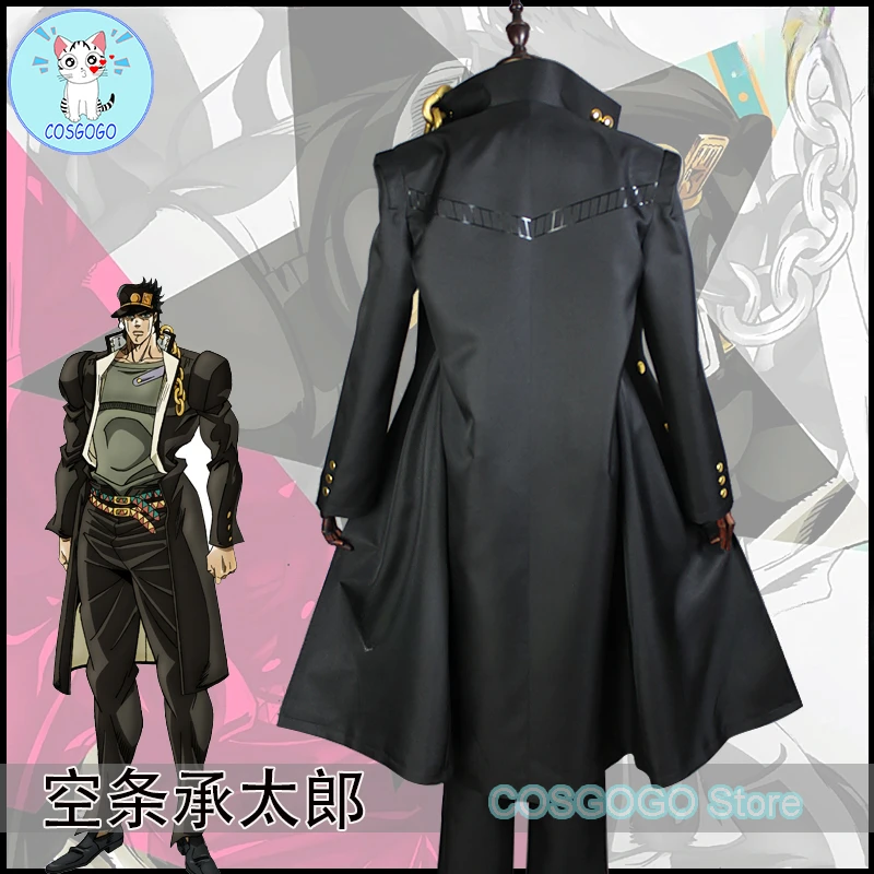 COSGOGO Animation Bizarre Adventure di JoJo Kujo Jotaro Costume Cosplay abiti di Halloween donna uomo abbigliamento cappello