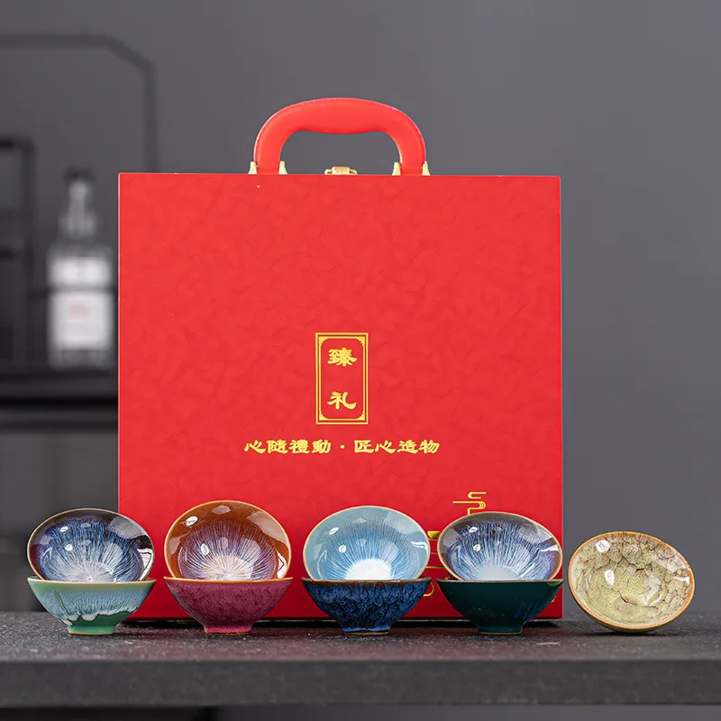 

Kiln Change Jian Zhan Tianmu Glaze Nine Color Kung Fu Tea Set Master Gift Box Ceramic Small Tasting Cup
