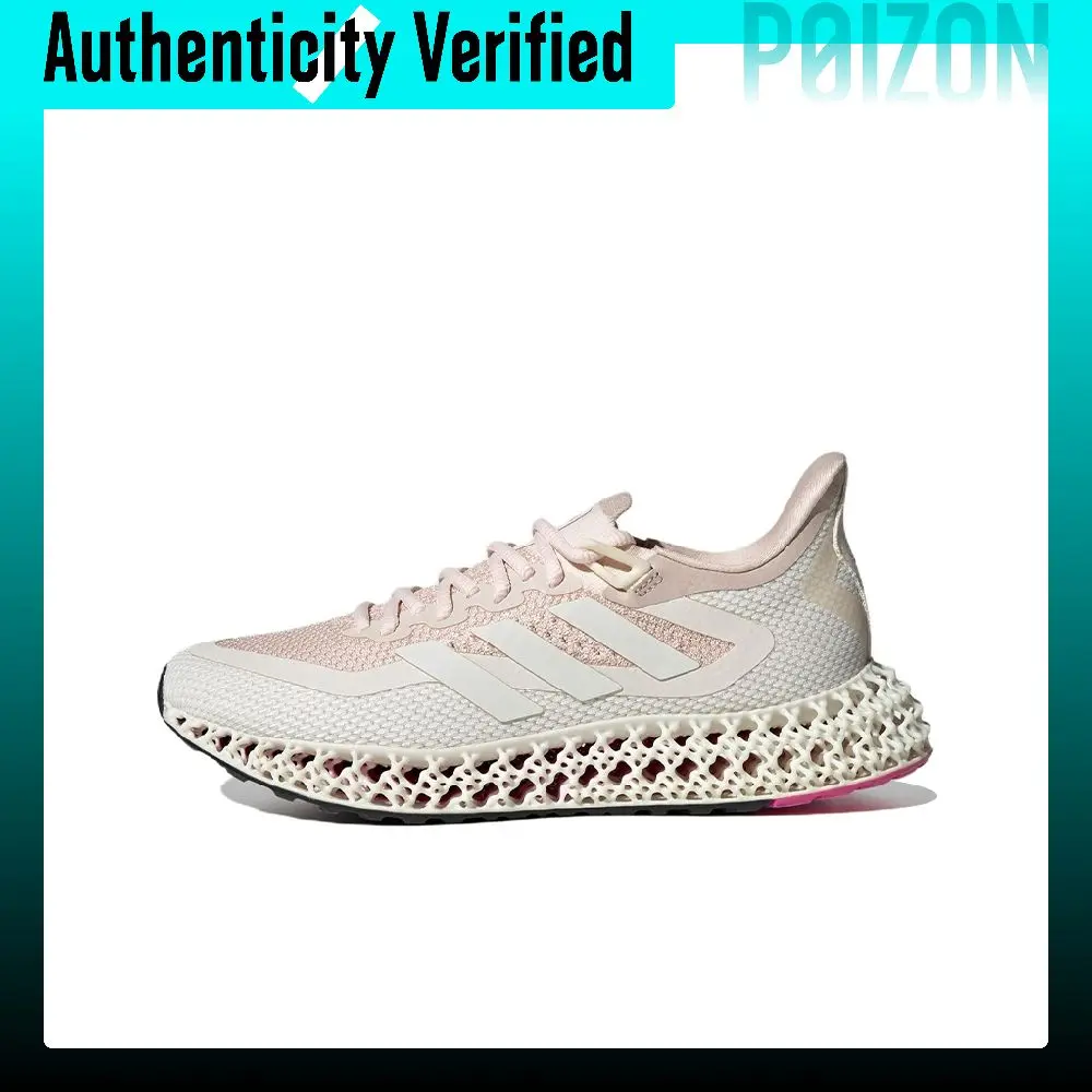 Adidas 4D FWD Running Shoes Women's Low-top Beige Yellow/Ecru/Silver HP7650