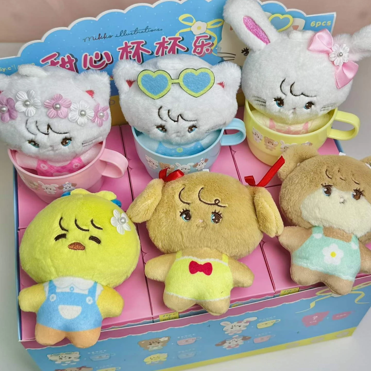 

2026 New Mikko Sweetheart Cup Plush Doll Blind Box Toy Anime Mikko Latte Mousse Mysterious Box Decor Ornaments Toy Birthday Gift