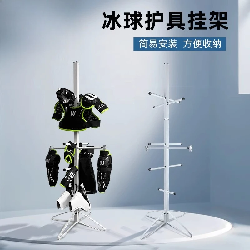 

Ice Hockey Shelves Kids Land Ice Hockey Training Equipment Shelves Adult Dryland Hockey Peripherals