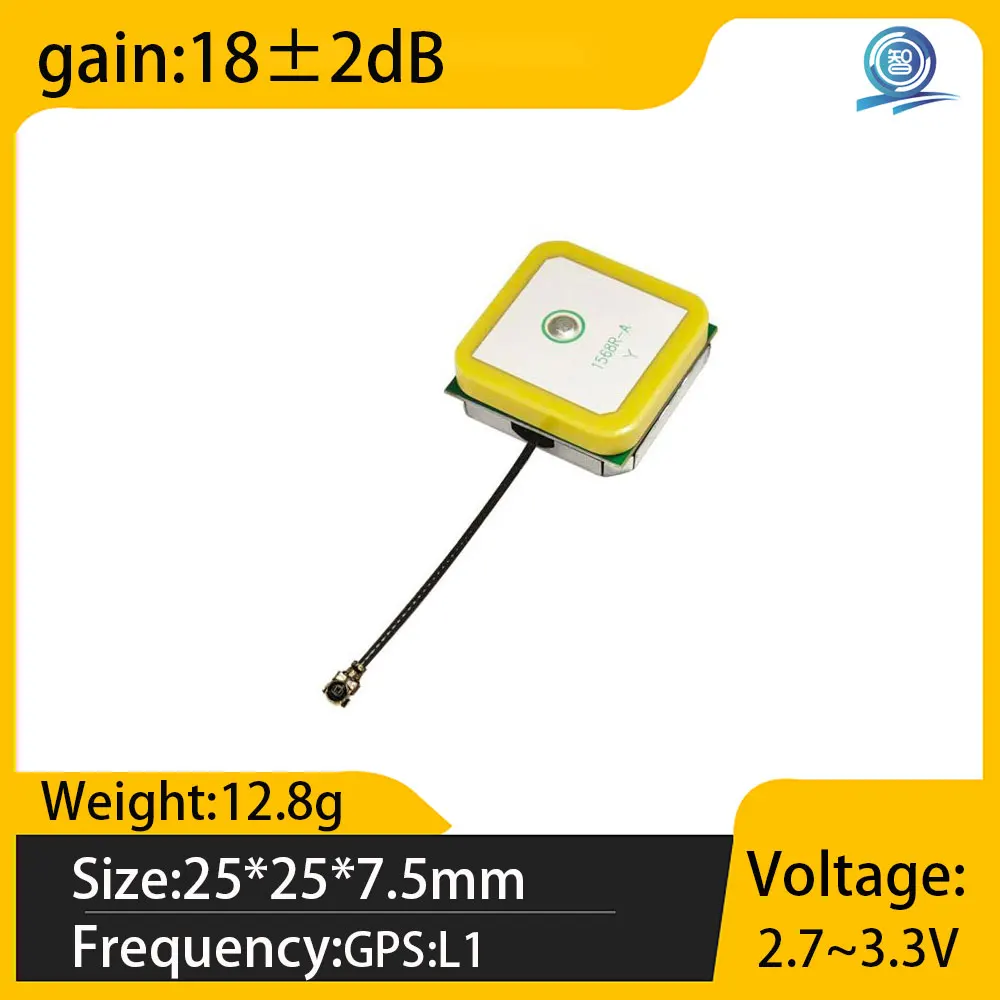 for UAV Drone Hight Gain Low Noise Dual-mode GPS Antenna GPS,GLONASS,BDS&GALILEO High-precision Positioning Antenna