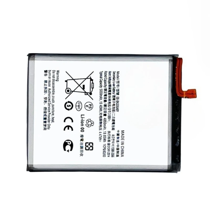 New EB-BA336ABY 3.88V 4860mAh Mobile Phone Battery For Samsung Galaxy A53 A33 5G SM-A3360 A336B A336DS A5360 A536B A536DS