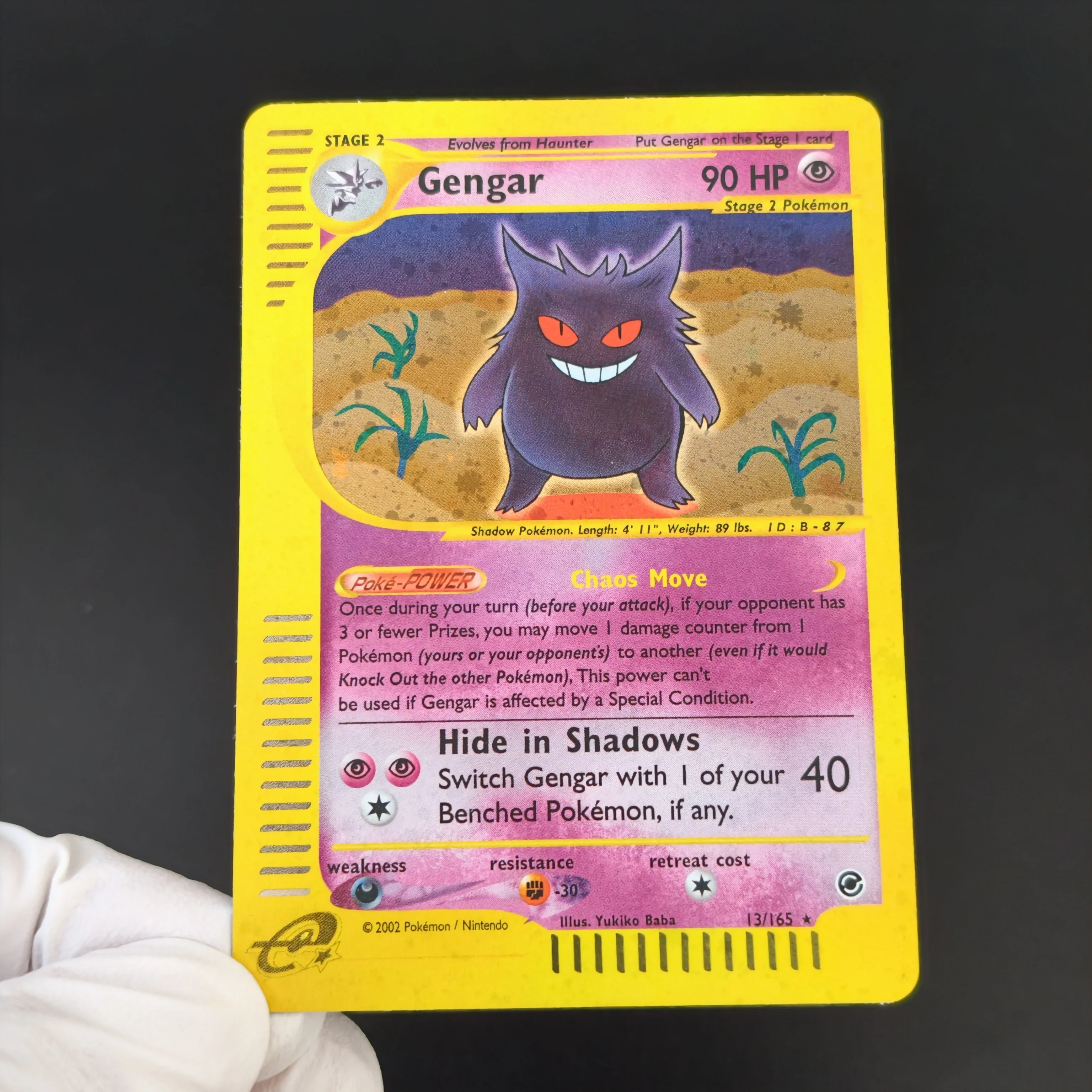 Винтажная/английская карта PTC – обзор и цена Vintage Pokemon Collectible