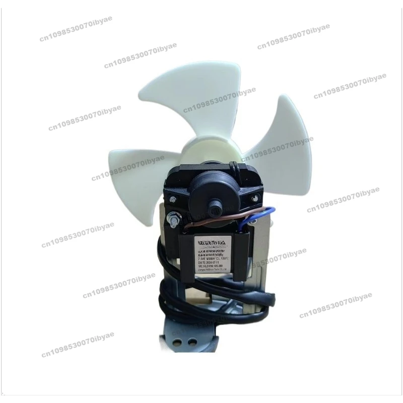 مناسبة لميديا الفريزر تبديد الحرارة ZYD-2J يطير خزانة المحرك مروحة التبريد مروحة الفريزر عرض خزانة المحرك #2