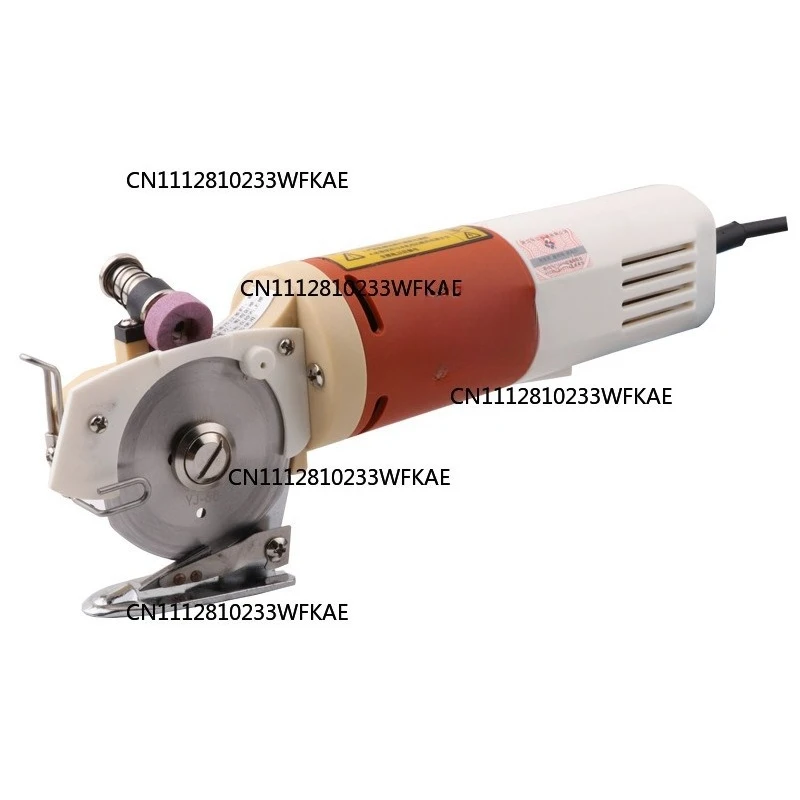 Electric Cloth Cutting Machine 150W 65mm Stainless Steel Blade Electric Round Knife Cloth Cutter YJ-65 High Quality