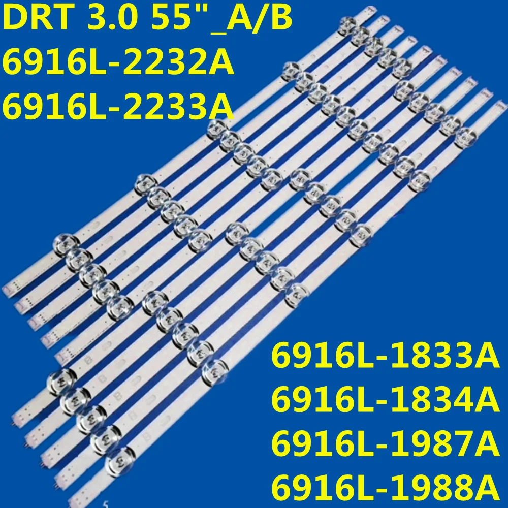 

LED Strip For DRT 3.0 55"_A/B Type 6916L-2232A 6916L-2233A for 55LB565U 55LB563V 55LF562V 55LH575A 555LB5820 NC550DUE VCCP1