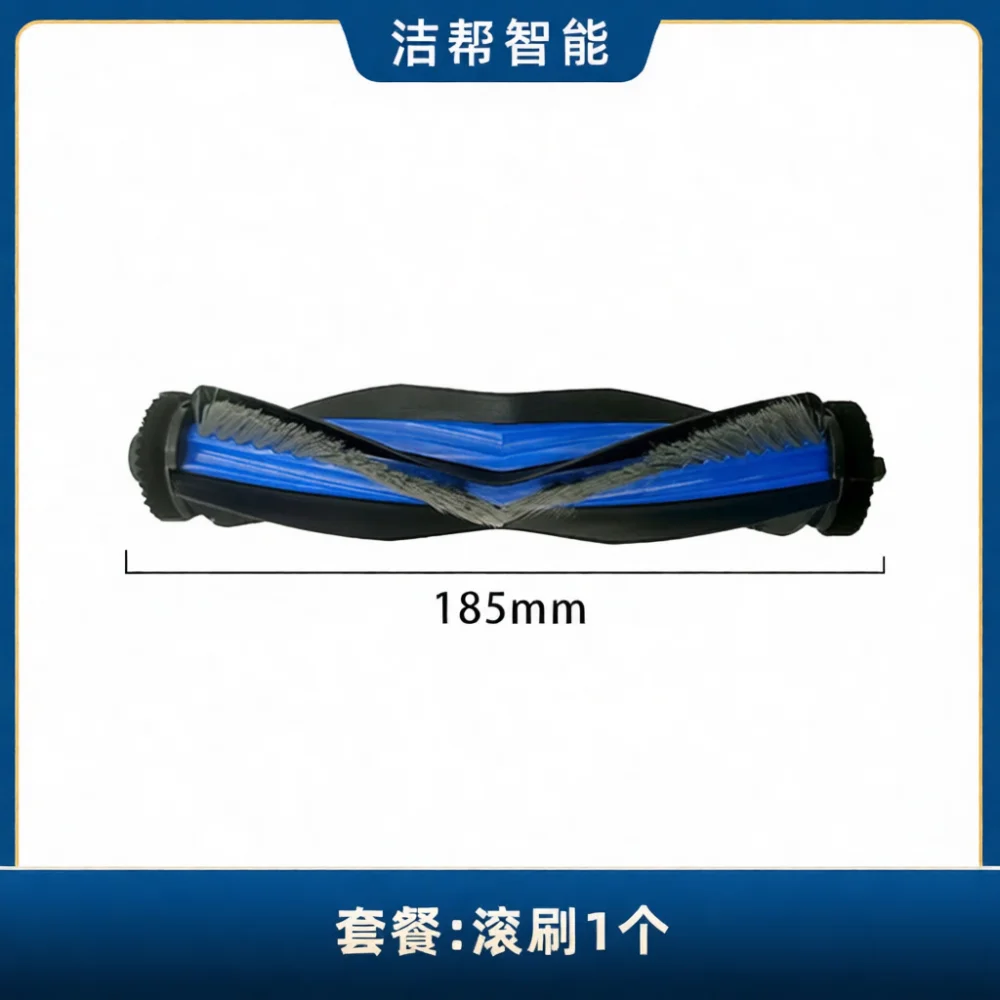For Ecovacs X8 Pro Omni Robot Vacuum Consumable Accessories Replacement Set Main Brush Filter Mop Pad Dust Bag Parts