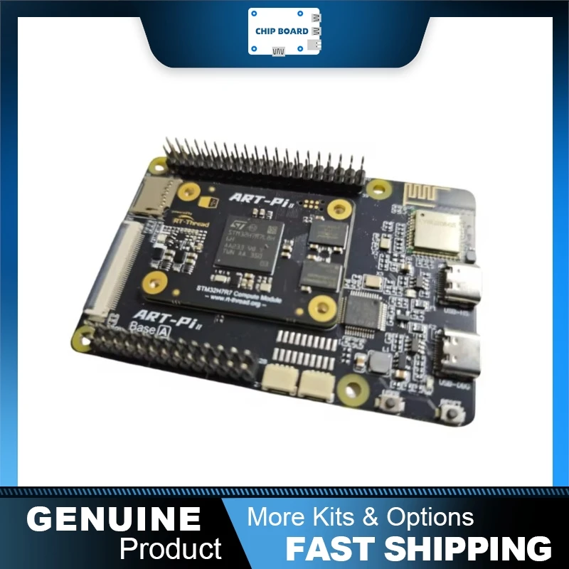 Realth ART-Pi II Board, STM32H7R7 Cortex-M7 Embedded Development Platform for High Speed Control Applications