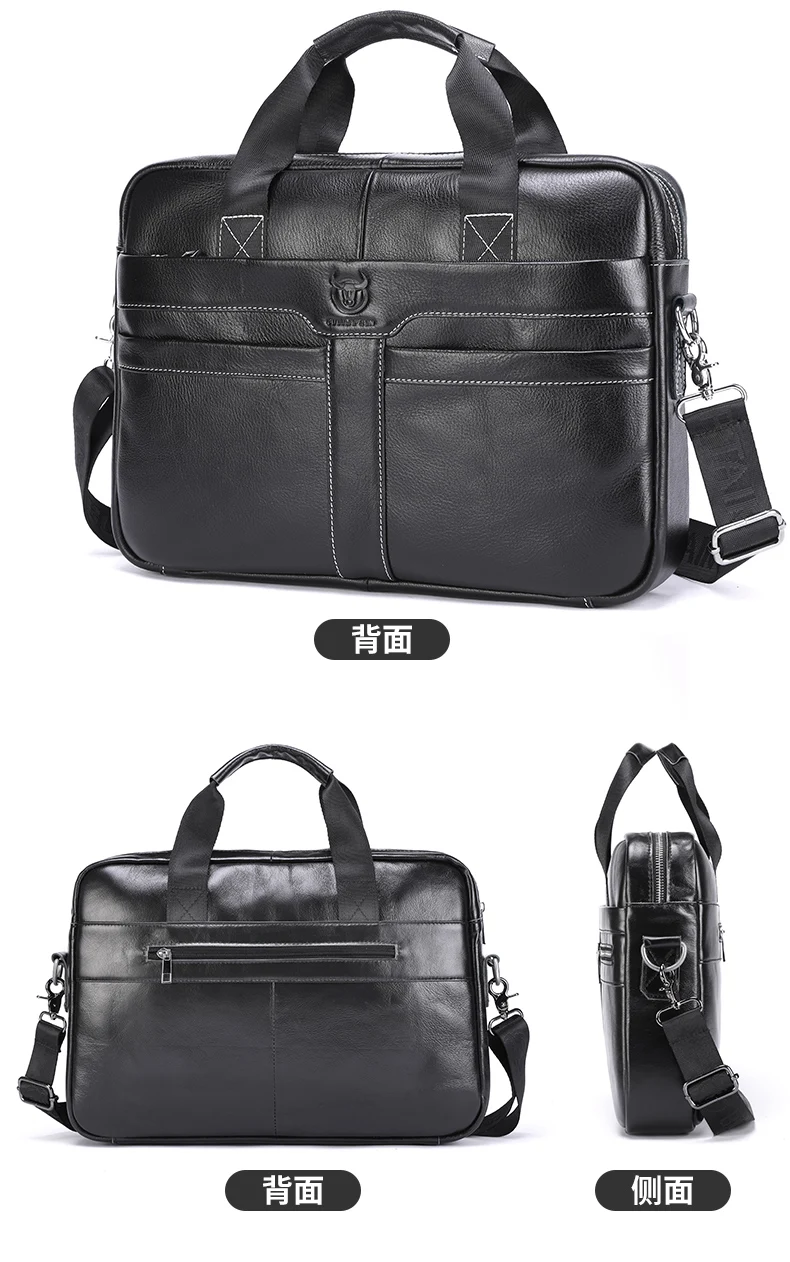 BULLCAPTAIN Leather Laptop Bag, Top Layer Leather 15' Laptop Bag Men's Laptop Briefcase Work Business Travel Bag 053