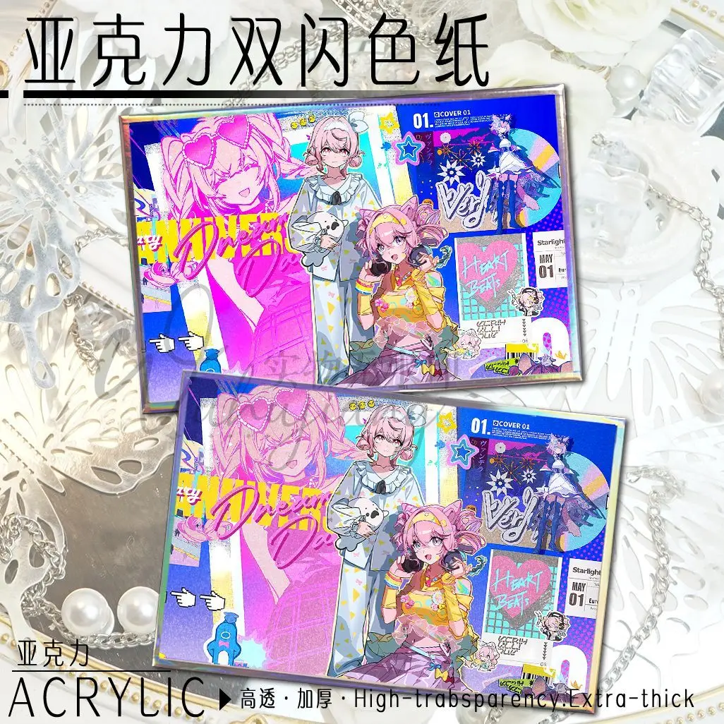 Anime Arknights Pudding Cosplay Acrylic Double Flash Colored paper Color card Desktop ornament Fans Christmas Gifts