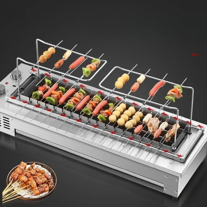 Electric grill Commercial heating light wave stove on both sides, smokeless barbecue skewers Outdoor stall smokeless grill