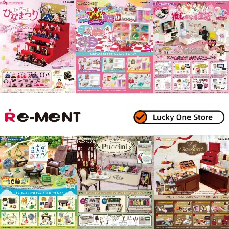 

RE-MENT Mini Blind Box Series Exquisite Mini Scene Decoration Educational Toy Collectible Gift for Action Figures Enthusiasts
