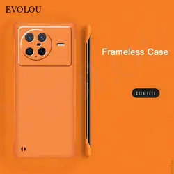 For VIVO X Note Case Ultra Thin Frameless Matte Skin Feel Hard Cover for VIVO X80 X70 X60 Pro Plus S12 IOQQ Neo 6 5 9 Pro Shell