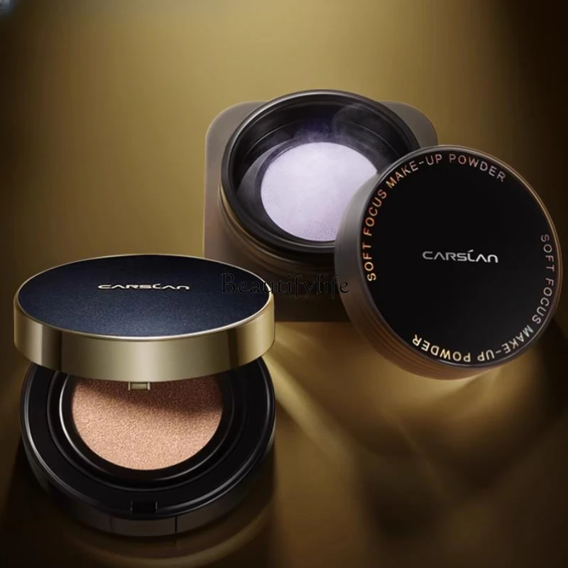 Black Gold Cushion Bb Cream Moisturizing Concealer Black Magnetic Face Powder Powder Oil Control Makeup