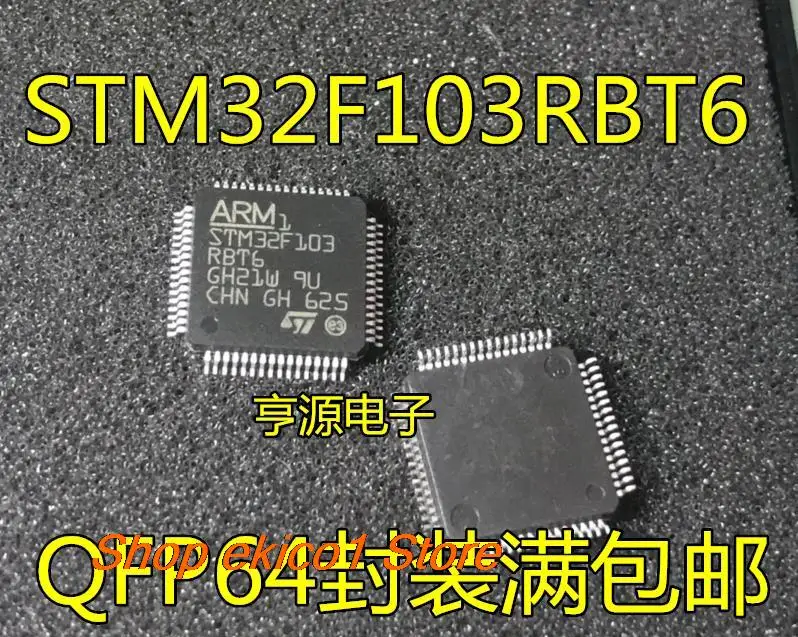 5pieces Original stock APM32F103RBT6  GD32F103RBT6  STM32F103RBT6 QFP64 IC