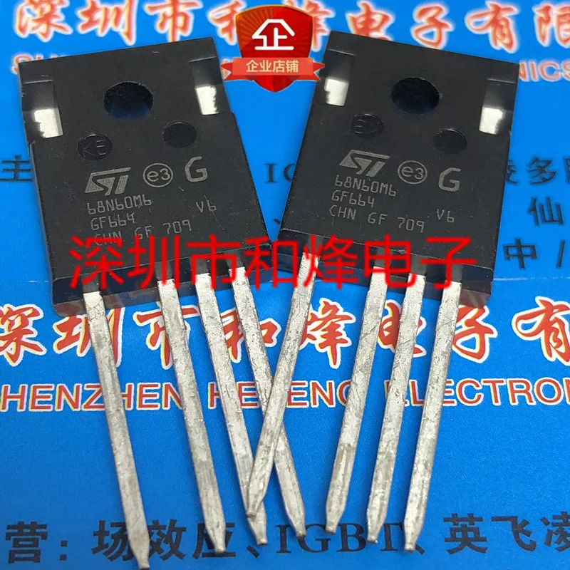 

5PCS-10PCS 68N60M6 STW68N60M6-4 TO-247-4 NEW AND ORIGINAL ON STOCK