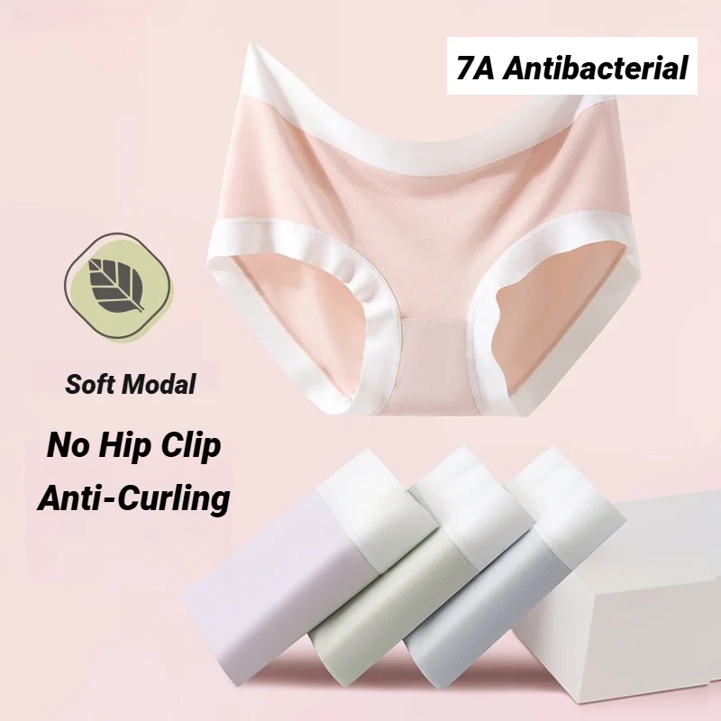 Women'S Panties Modal Underwear Female Comfortable Seamless  Lingerie Intimates Underpants Briefs Girls Solid Ultra-Thin