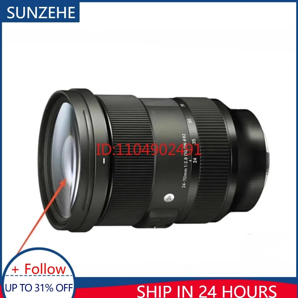 

Новинка для Sigma 24-70mm F/2.8 DG DN Art для Sony E Port 24-70 mm F2.8 Передний объектив 1-й первый оптик Элемент Запчасть для ремонта стеклянной камеры