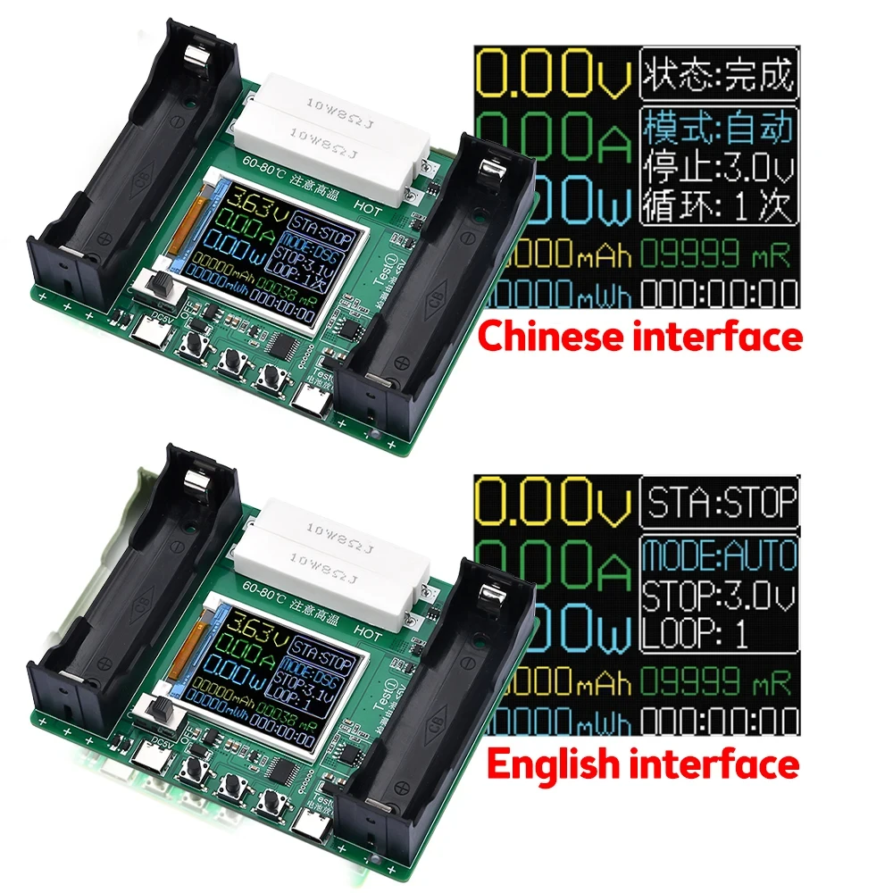 18650 Lithium Battery Capacity Tester Automatic Internal Resistance Tester MAh MWh Digital Battery Power Detector Module