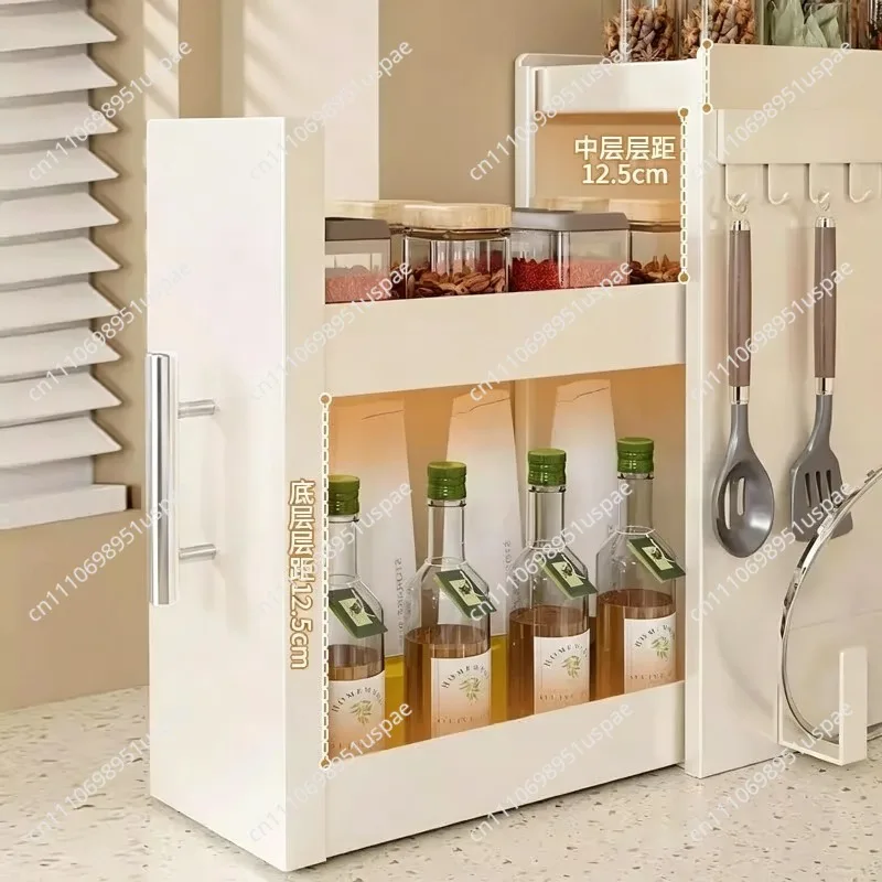 Countertop Pull-out Storage Rack, Narrow Dustproof Wrought Iron Rack, Seasoning Finishing