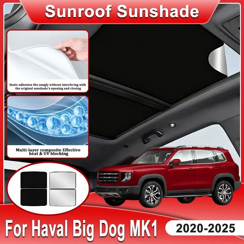 pare-soleil-statique-a-adsorption-electrostatique-pour-toit-ouvrant-de-voiture-compatible-avec-les-accessoires-haval-dargo-big-dog-mk1-2020-2021-2022-2023-2024-2025