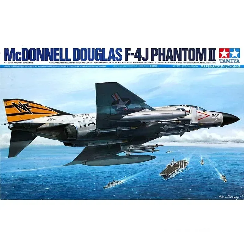 

Комплект пластиковой модели Tamiya 1:32 F4J Phantom II 60306