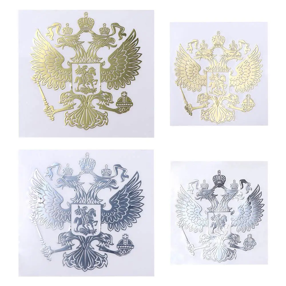 سيارة الشارات النيكل معدن ملصقات معدنية دفتر ملصق معطف الأسلحة روسيا سيارة ملصق الهاتف ملصق ثلاثية الأبعاد سيارة ملصق سيارة ملصق