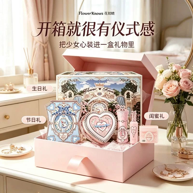 set-de-regalo-de-maquillaje-de-la-coleccion-flower-knows-bunny-garden-labial-crema-labial-colorete-base-de-maquillaje-en-formato-cushion-para-una-belleza-completa